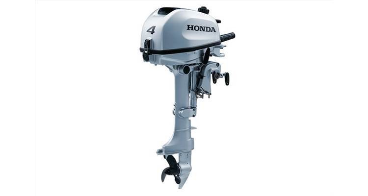 Honda BF4AHSHNC S Type 15 in. Shaft image 0
